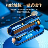 Apple, huawei, oppo, xiaomi, vivo, маленькие элитные сверхдлинные совместимые наушники подходит для мужчин и женщин, коллекция 2022, bluetooth