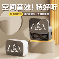 Элитные сверхдлинные наушники подходит для мужчин и женщин, bluetooth, коллекция 2023