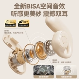 Bluetooth-гарнитура 2025, новый беспроводной проводной тип ушного крючка 𫔭не помещается в ухе, воздушная костная проводимость, спортивная работа, сверхдлительное время автономной работы