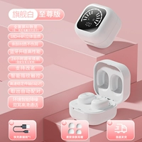 Флагманский белый качество звука