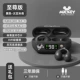 Supreme Edition • Mickey Miki [Atmospheric Black ★ Hifi Calize Calize+Высокий вызов+действительно Feelsess.