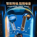 Apple, huawei, oppo, xiaomi, vivo, маленькие элитные сверхдлинные совместимые наушники подходит для мужчин и женщин, коллекция 2022, bluetooth