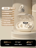 Supreme Edition • Oil Park White [Hifi -Level Качество звука ★ Прямая трансмиссия звука 8.0+ Light и удобная+ Ultra -Long Optance Lorte]