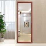 Новое китайское зеркало с твердым деревом Стена -на стене -Американское дом, зеркало, зеркало, зеркало, зеркало, зеркало, зеркало