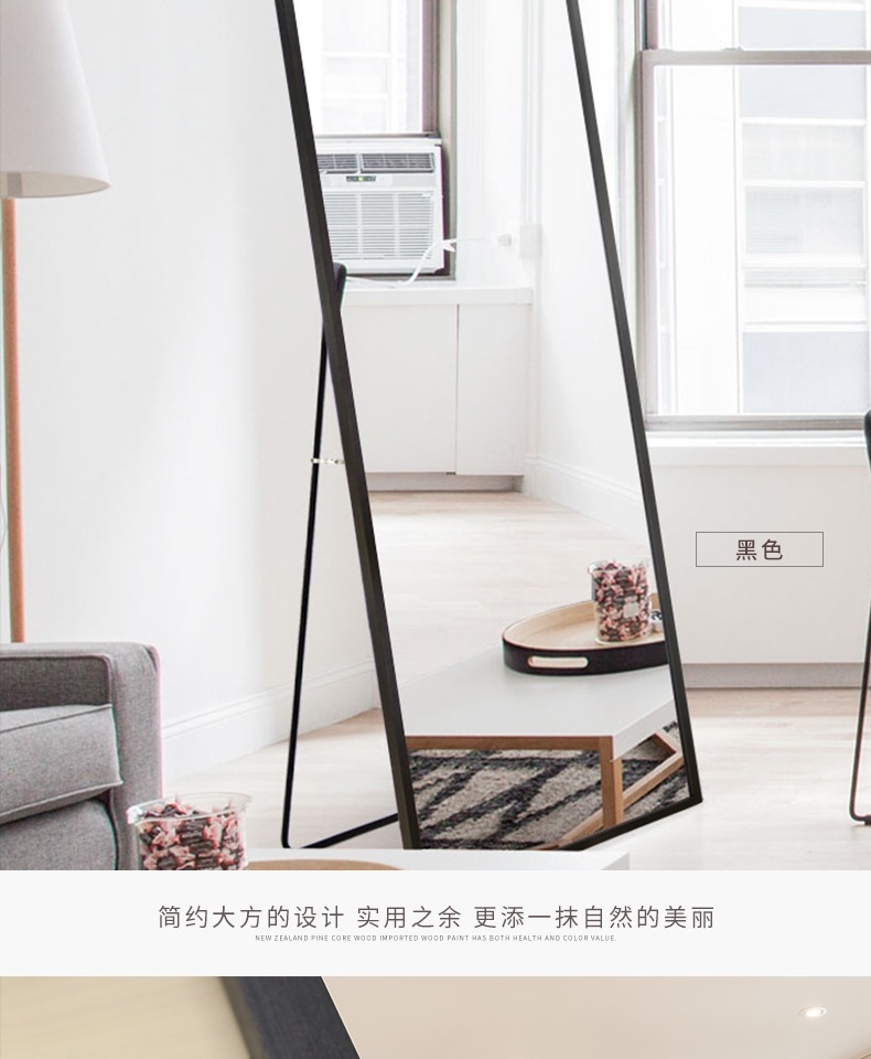 Gương gỗ Bắc Âu treo tường gương treo tường hồ sơ toàn thân gương nữ treo tường phòng ngủ nhà sàn di chuyển gương - Gương gương phòng tắm