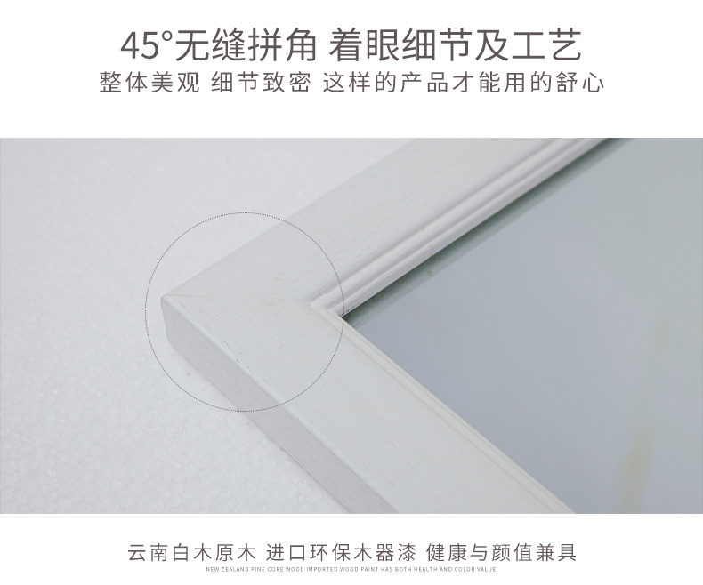 Gương gỗ không đục lỗ, gương treo tường dán gương tường đầy đủ chiều dài gương nữ nhà phòng ngủ sàn gương phù hợp gương - Gương gương đứng