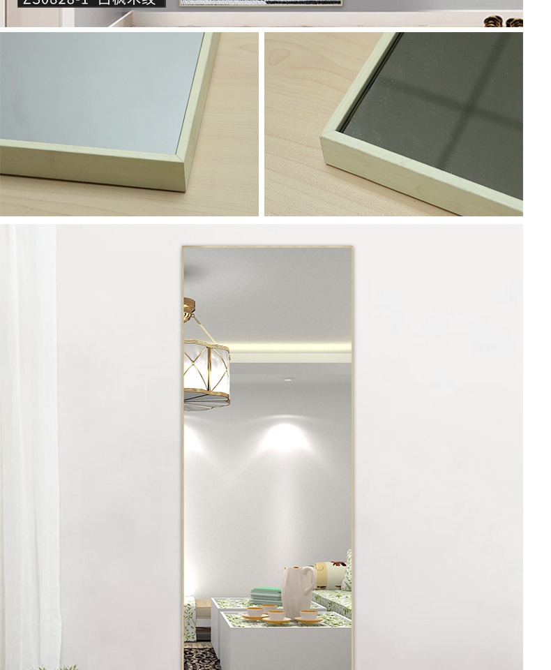 Gỗ rắn Bắc Âu thay đồ gương treo tường gương tường đầy đủ chiều dài phòng ngủ nhà phòng khách treo tường phù hợp gương sàn - Gương gương dán tường trang trí