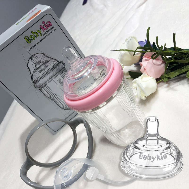 Babykin bottle - resistant polymer glass silicone bottle Baby pro straw one pacifier Y silicone