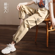 Muai quần nhân tạo eo cao của phụ nữ là quần thường mỏng bf lỏng chân váy harem phiên bản Hàn Quốc của quần chín điểm giản dị - Quần Harem