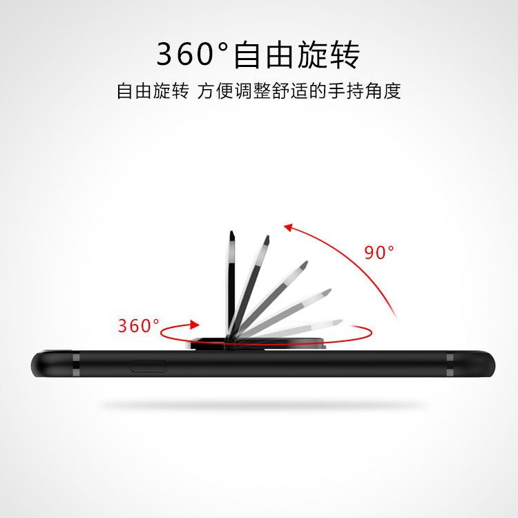 Vỏ điện thoại di động Iphone6 ​​Apple 7plus vỏ mềm từ tính silicon 6s vòng khóa một với khung vô hình - Nhẫn nhẫn vàng 18k