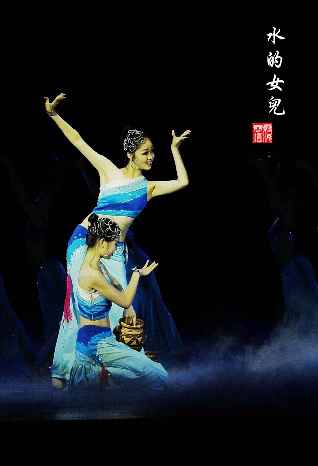 Water's daughter dance folk dance costumes stage performance costumes Dai ethnic dance-Taobao