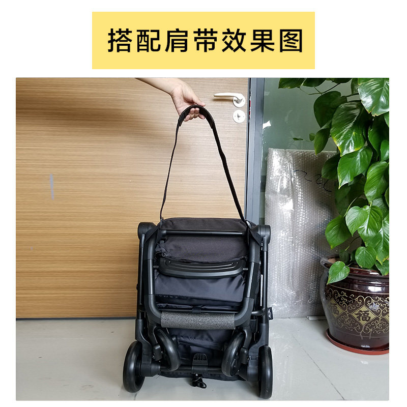 easywalker xs vs yoyo