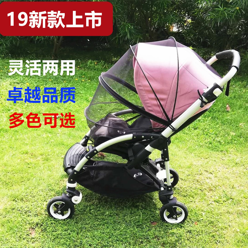 bugaboo bee 5 mosquito net