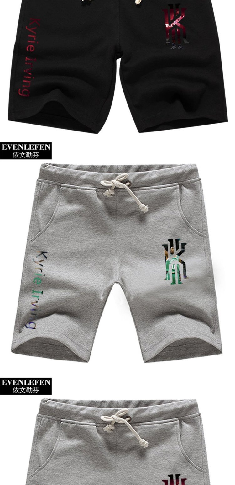 Quần short bóng rổ nam năm điểm quần 5 điểm quần ngắn James Curry Durant Harden Kerry Owen - 3/4 Jeans quần sọc caro