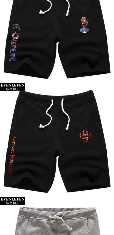 Quần short bóng rổ nam năm điểm quần 5 điểm quần ngắn James Curry Durant Harden Kerry Owen - 3/4 Jeans