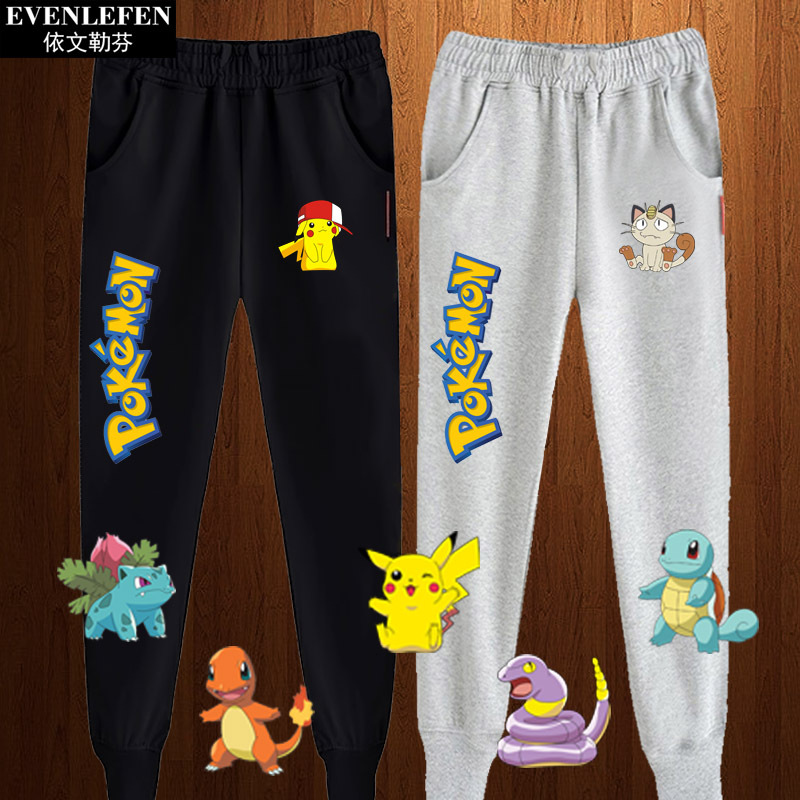 Pokemon Pikachu Squirtle Casual Pants Pokemon Unisex Student Sports Long Sweatpants