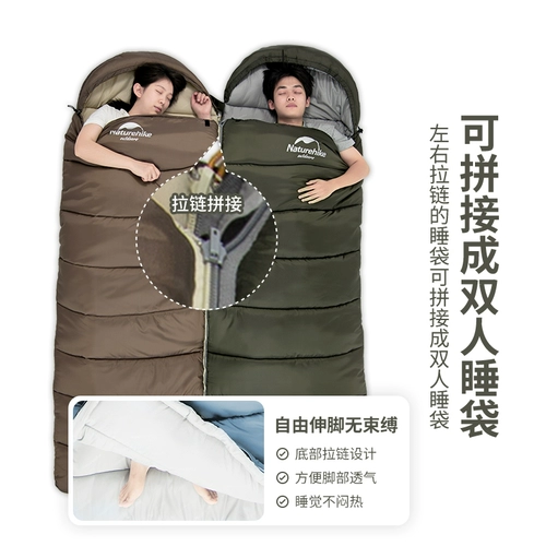 Универсальный дорожный спальный мешок на четыре сезона для взрослых для кемпинга, легкое портативное одеяло подходит для пеших прогулок для двоих