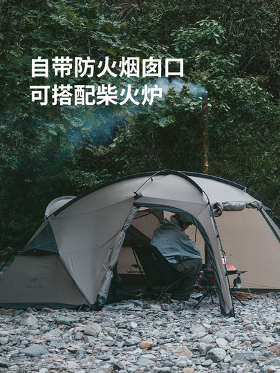 Naturehike Nokeshandi one-bedroom and one-living tent outdoor camping summer weatherproof double camping overnight