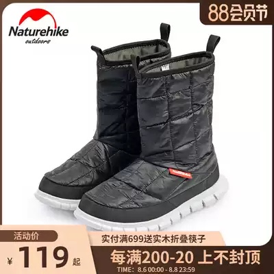 Naturehike outdoor high-barrel down shoes camp shoes windproof waterproof warm non-slip mid-barrel boots