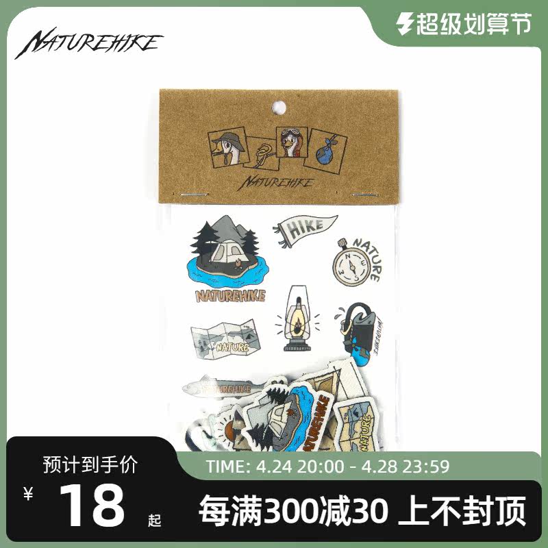 Naturehike Mountain Theme Lovely Clothes Hat Decorated Stickers Self-sticky Diy Clothes