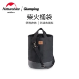 Naturehike Водонепроницаемые аксессуары для кемпинга, сумка для хранения