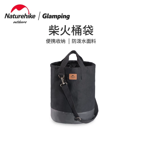 Naturehike Водонепроницаемые аксессуары для кемпинга, сумка для хранения