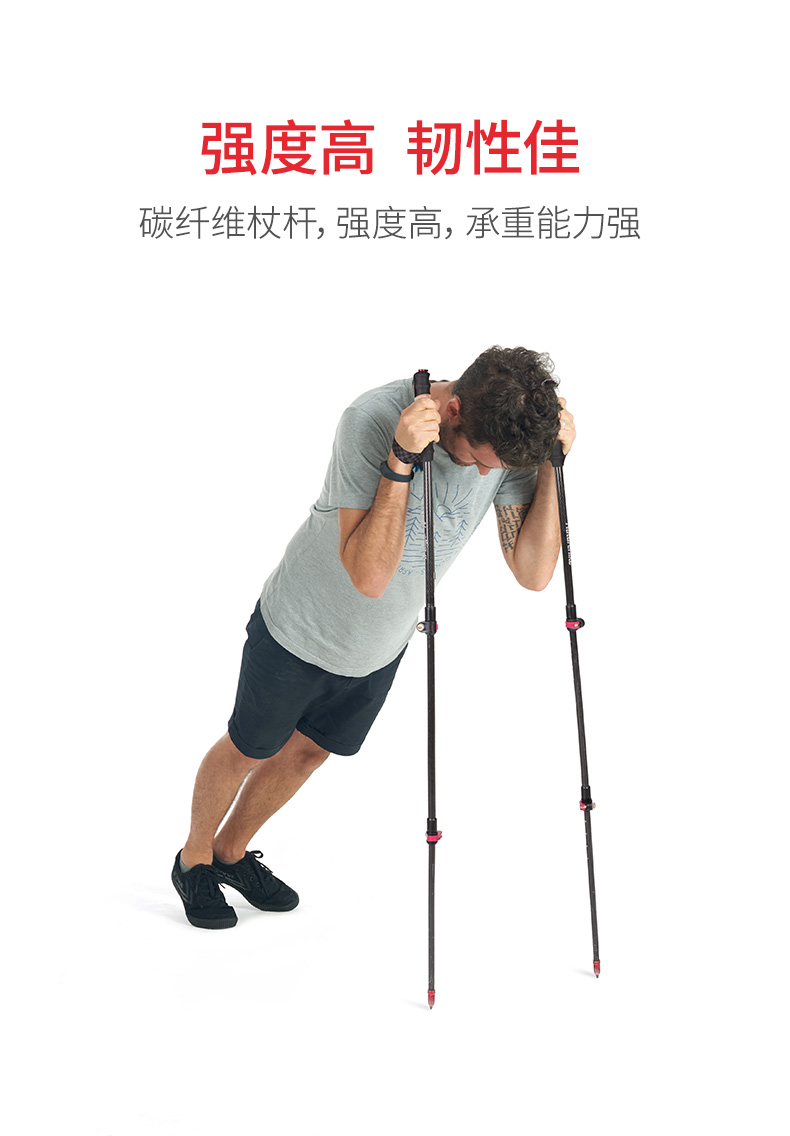 NH Move carbon carbon telescopic 3 phần khóa trekking cực nhẹ mía ngoài trời trèo gậy - Gậy / gậy gậy chống inox	