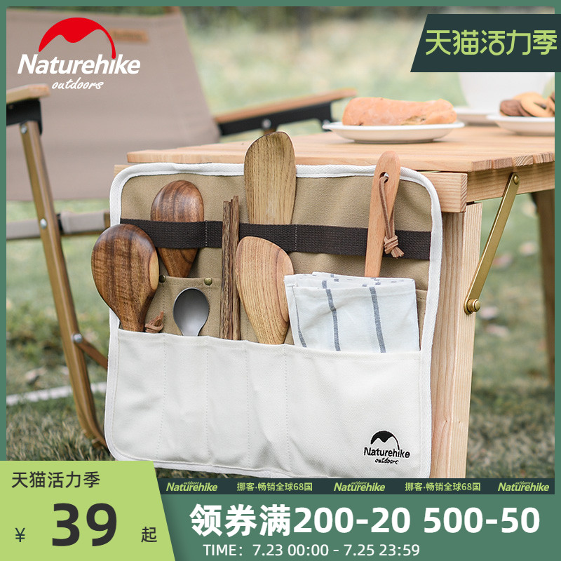 Naturehike Outdoor picnic tableware storage bag Portable camping barbecue picnic cookware set storage bag