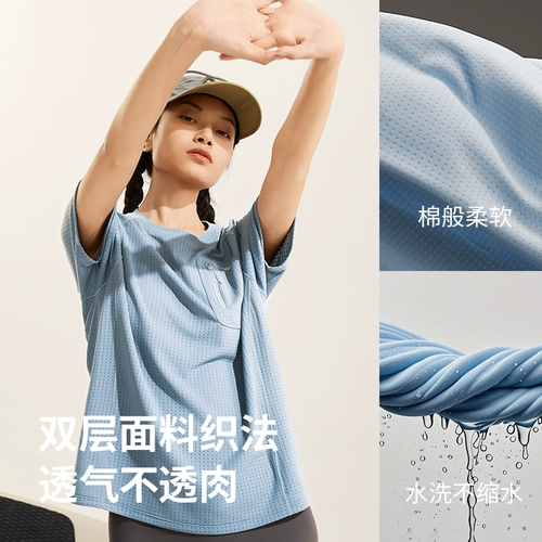 Naturehike Дорожная альпинистская быстросохнущая футболка с коротким рукавом подходит для пеших прогулок, 25 года, защита от солнца