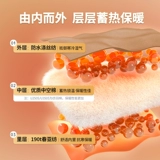 Универсальный дорожный спальный мешок на четыре сезона для взрослых для кемпинга, легкое портативное одеяло подходит для пеших прогулок для двоих