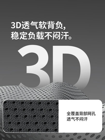 NOOK hiking backpack outdoor travel ultra-lightweight men's and women's commuting sports mountaineering bag