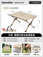 2-4 человека Смайлик с улыбкой среднего размера-сумка для хранения доставки