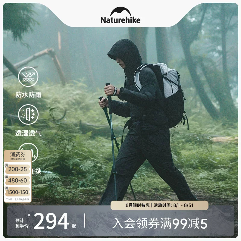 Naturehike Raincoat Set 2025 New Model Outdoor River Trekking Hiking Fishing Rainproof Poncho for Men