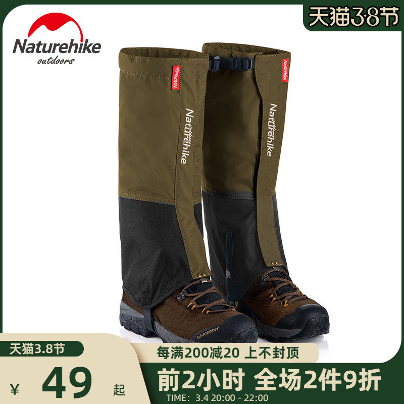 Naturehike Hiking Snow Jacket Outdoor Mountaineering Women Waterproof Snowproof Windproof Foot Cover Male Leggings Shoe Cover