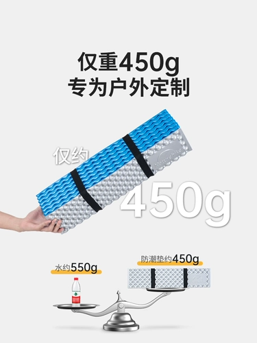 Ковер для кемпинга, портативная подушка в обеденный перерыв, увеличенная толщина