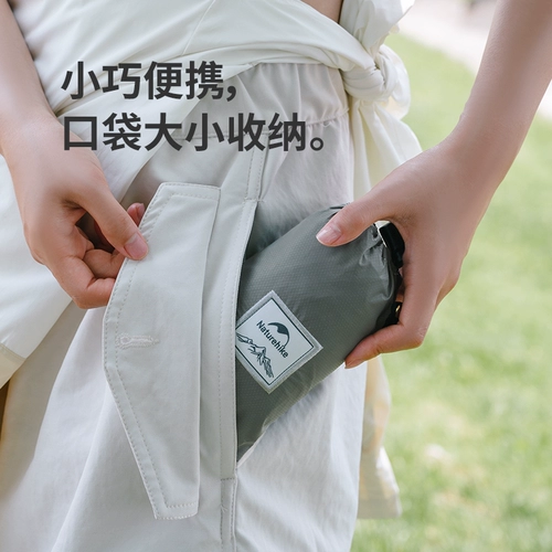 [Yunyan] NOOK Складной рюкзак для пешего туризма и альпинизма, легкая мужская и женская портативная легкая кожаная сумка для улицы