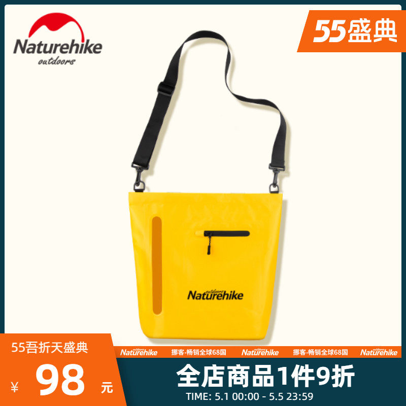 Naturehike single shoulder waterproof bag Drifting waterproof bag Wet and dry separation beach swimming mobile phone storage bag