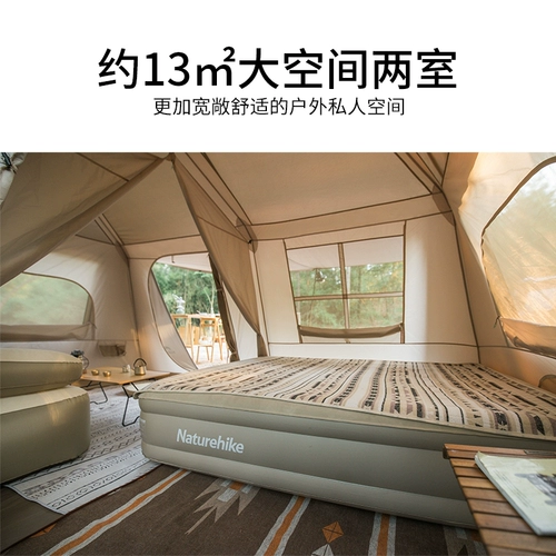 Naturehike Автоматическая дорожная палатка для кемпинга, снаряжение, хижина