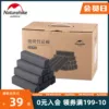 Товары от Naturehike官方旗舰店
