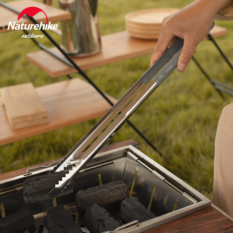 Naturehike Noke BBQ accessories outdoor camping camping picnic barbecue charcoal clip oil brush four-piece tableware
