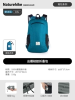 Bihu Blue/18L [водонепроницаемый индекс 2000+]