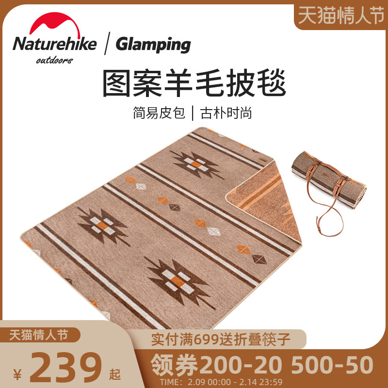 Naturehike Noke Indian Geometric Wool Shawl Outdoor Camping Thick Warm Carpet Blanket Shawl