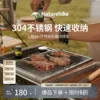 Товары от Naturehike官方旗舰店