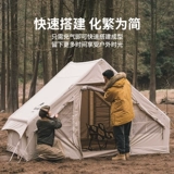 Naturehike Надувная дорожная ветрозащитная палатка для кемпинга, увеличенная толщина