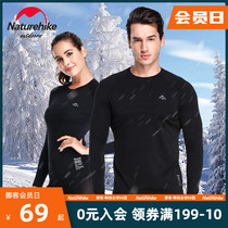 Thin coolmax quick-drying thermal underwear for men and women outdoor sports mountaineering skiing sweating underwear suit