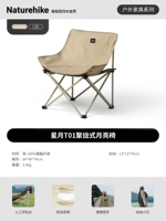 ⭐[Модель цвета хаки очень большого размера] Более широкая и высокая, удобная модернизация⭐