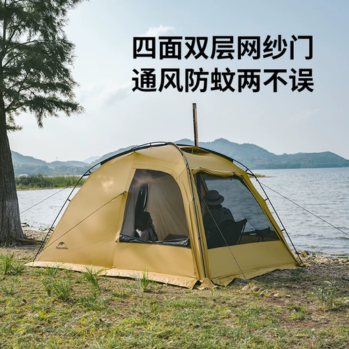 Naturehike Ветрозащитная дорожная двухэтажная палатка для двоих на все сезоны для кемпинга