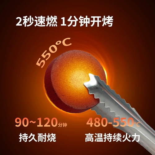 Naturehike Утренняя одноразовая печь для барбекю открыто открытая барбекю -лезвие Портативный дикий пикник по древесным уголкам пекарня пекарня