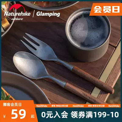 Naturehike hustle outdoor knife and fork wooden portable spoon picnic camping set stainless steel tableware supplies