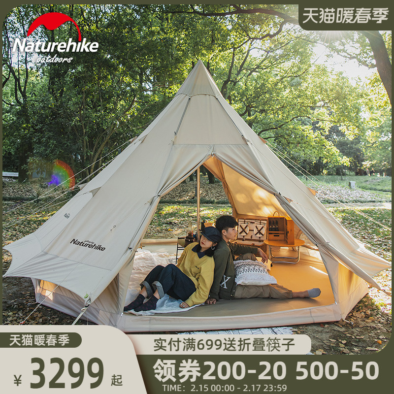 Naturehike Nooker Tent Outdoor Camping Thick Indian Light Luxury Camping Cotton Great Pyramid- Lang